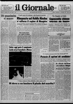 giornale/CFI0438327/1977/n. 210 del 11 settembre